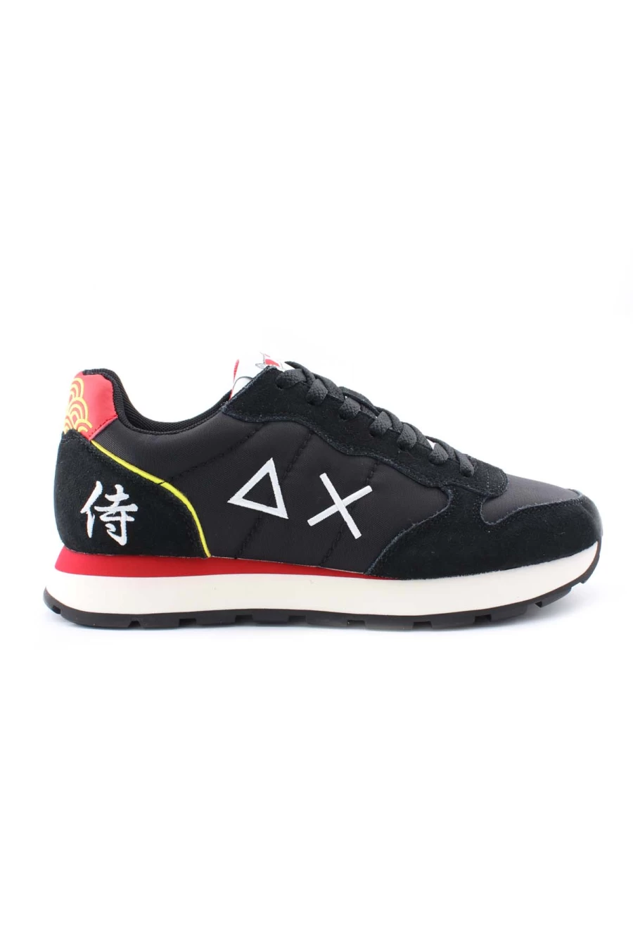 SUN68 Men's Tom World Tour Sneakers - Casual Comfortable Shoes - Prestige Moda Uomo Collection